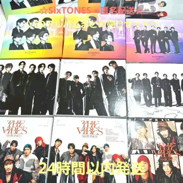 종합 세트 SixTONES CD 앨범 묶음 판매 CITY 목소리 등