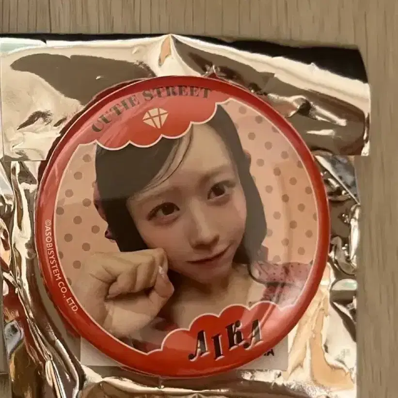 아이카 내한 캔뱃지 판매