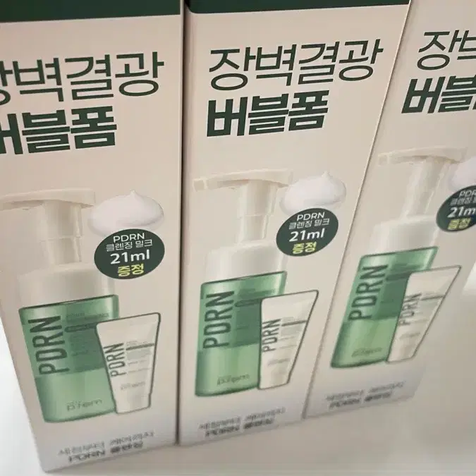 메이크프렘 PDRN 밀크 에센스 버블 클렌저 버블 폼145ml
