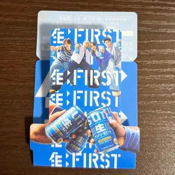 산생 BE:FIRST 스탠딩 코스터 로손 스토어 100