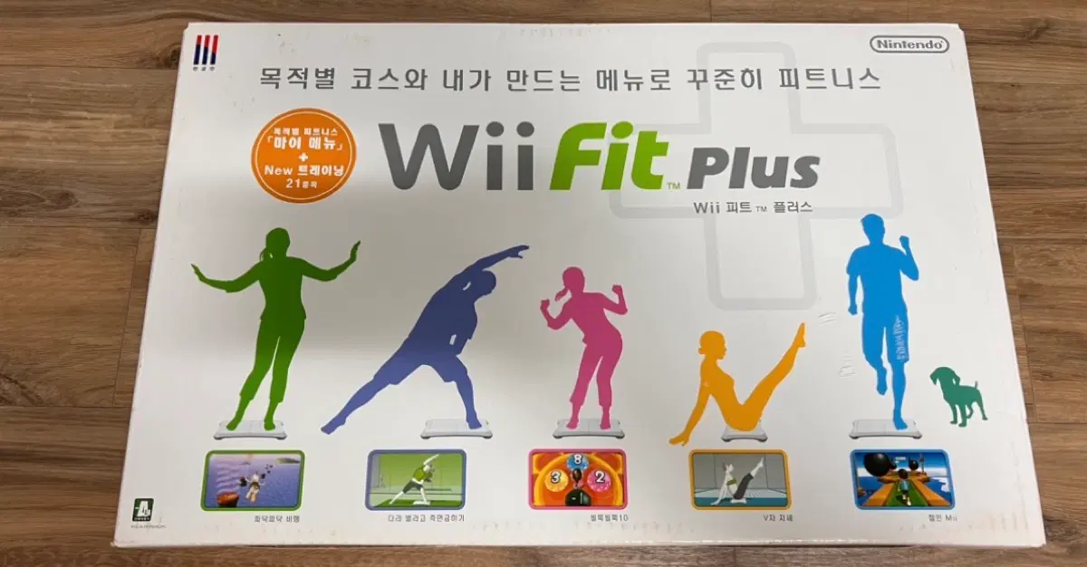 닌텐도 Wii Fit Plus 한글 보드동봉