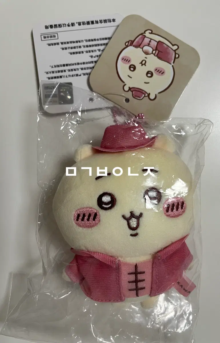 치이카와 상하이 한정 마코