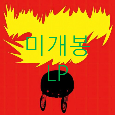 [미개봉] 효도앤베이스 (Hyodo And BASS) - 1집 / Hyodo And BASS (2LP)