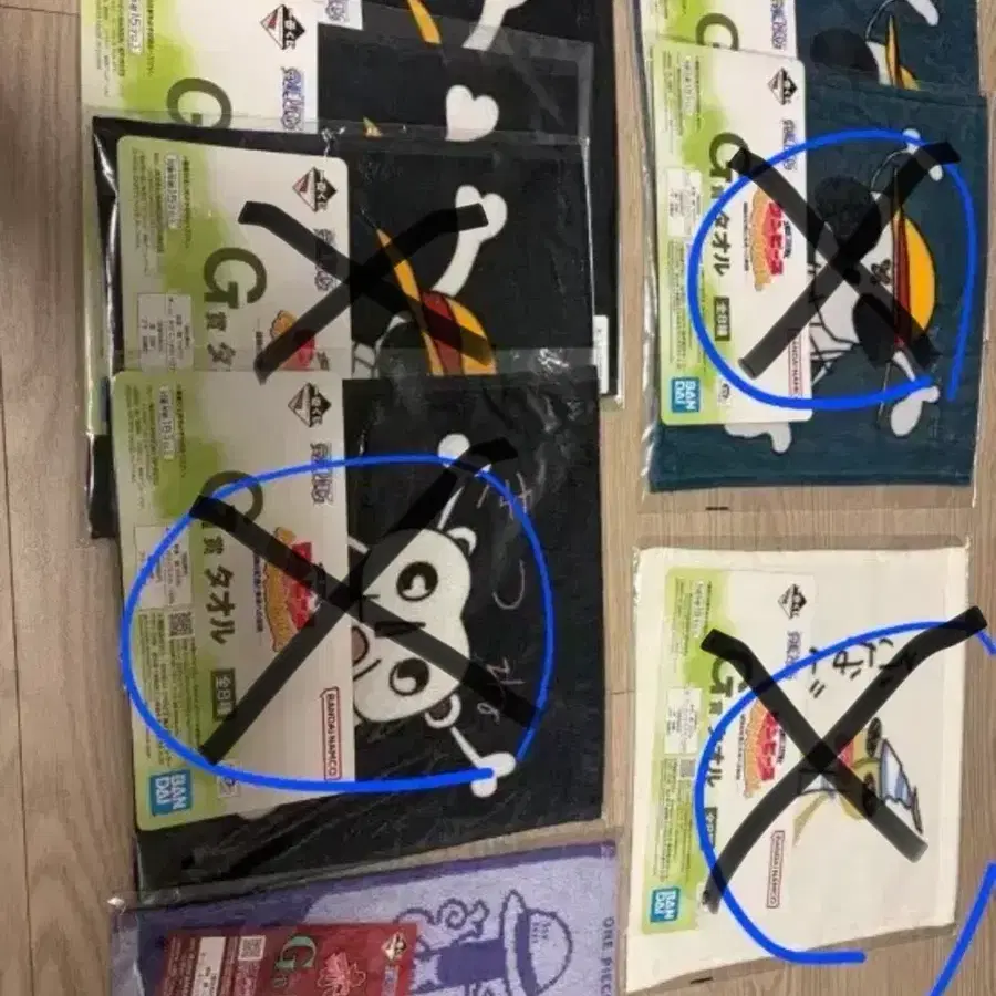 원피스 쿠지 하위상 g 수건 타월