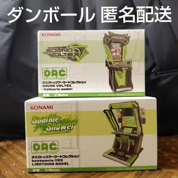 데스크탑 아케이드 컬렉션 SOUND VOLTEX beatmania