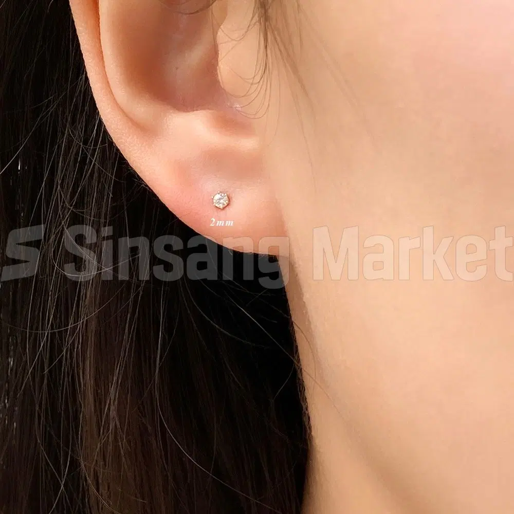 [빠른발송] 14k 주물 6발 큐빅 귀걸이 2-6mm