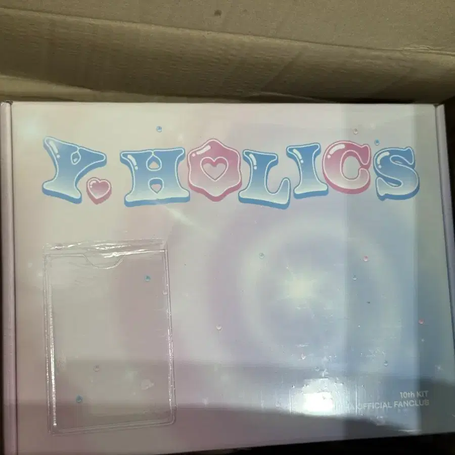 윤하 홀릭스 10기 팬클럽 멤버십 공식 키트