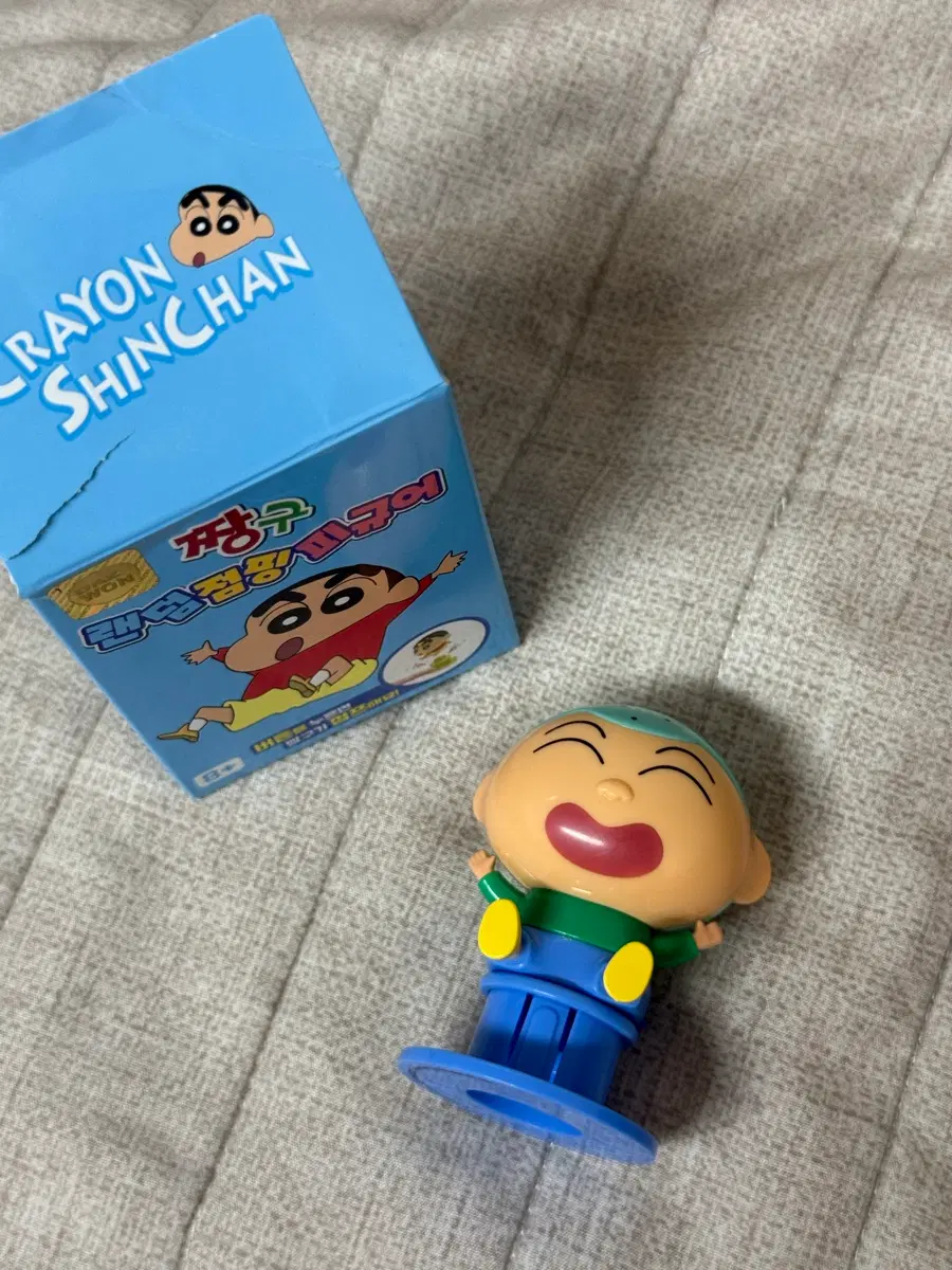 짱구 랜덤 점핑 피규어 훈이