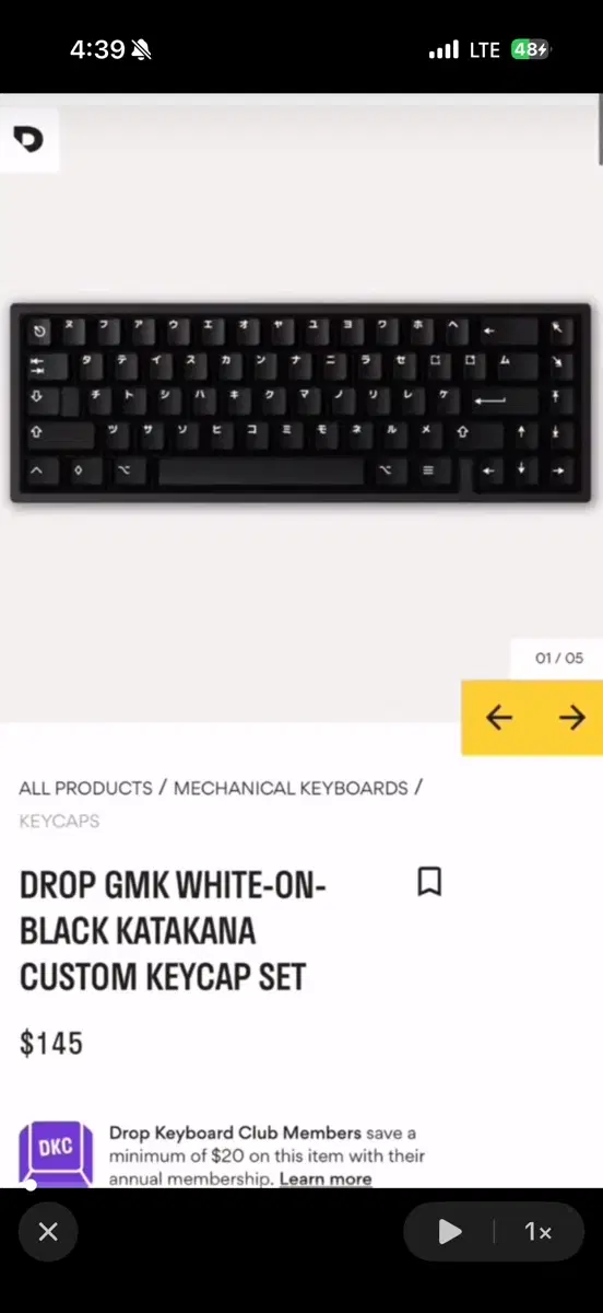gmk katakana 키캡구합니다