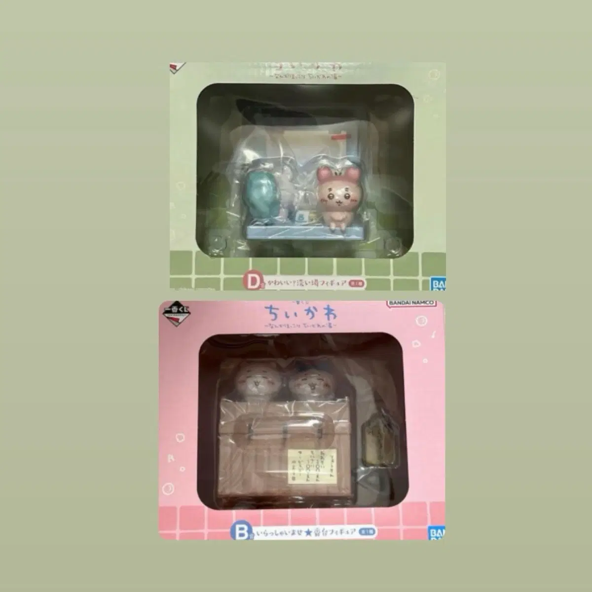 치이카와 제일복권 이치방쿠치 D상 B상 개봉 일괄