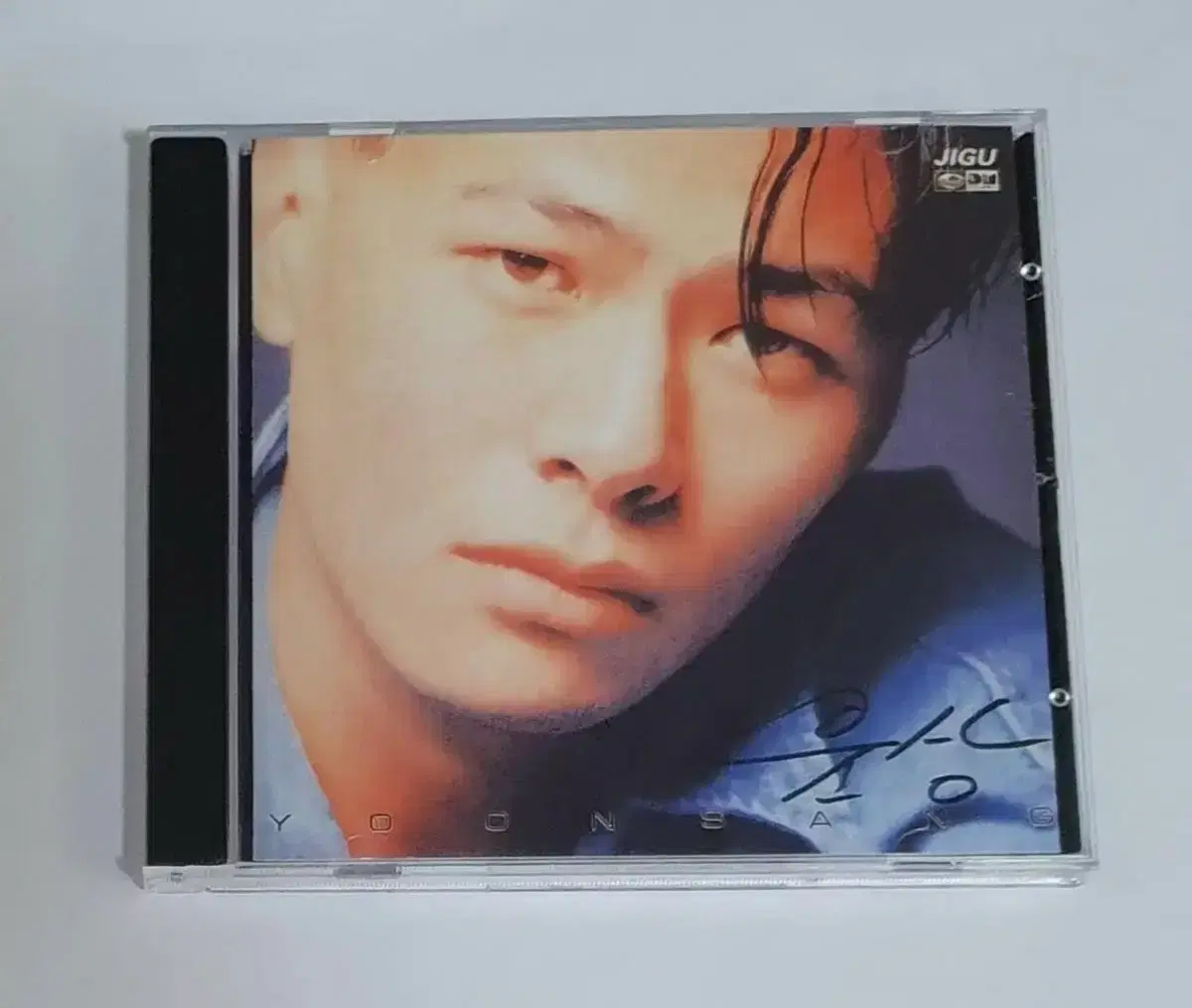 윤상 1집 앨범 시디 CD