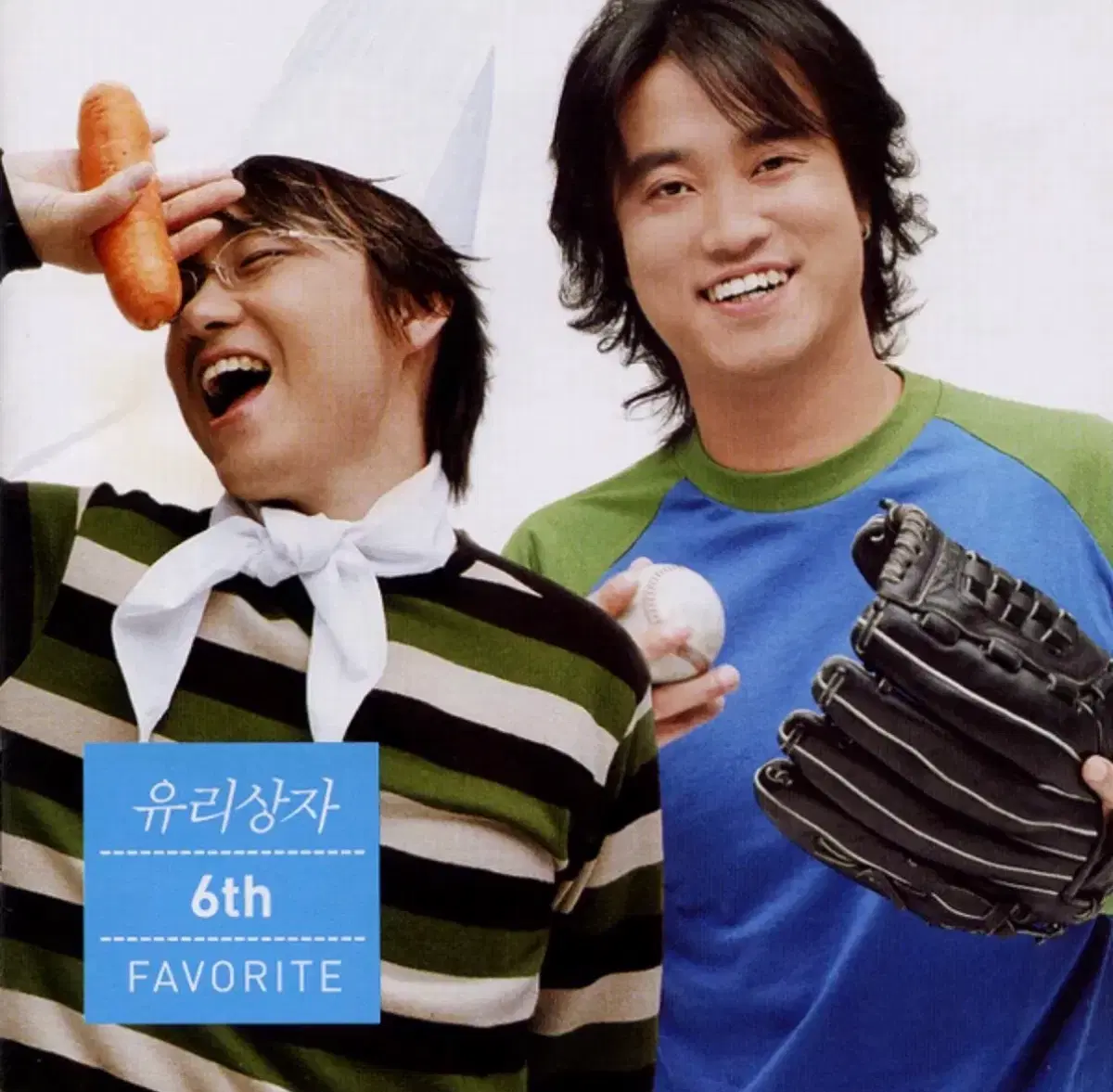 유리상자 6집 Favorite 앨범 시디 CD