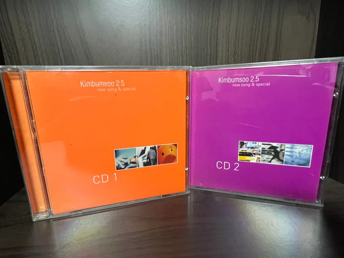 김범수 2.5집 CD 1 + CD 2 앨범