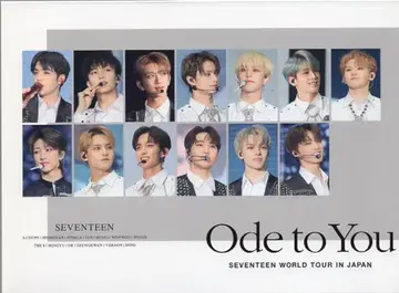 세븐틴 블루레이 로피 HMV 한정판 SEVENTEEN WORLD TOUR ODE TO YOU IN JAPAN