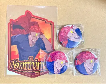 FGO 영기 소환 캔뱃지 아슈바타만 페스티벌