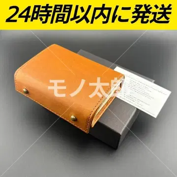 엠피우 밀레폴리에2 P25 m+ 새상품 M+25 코냑
