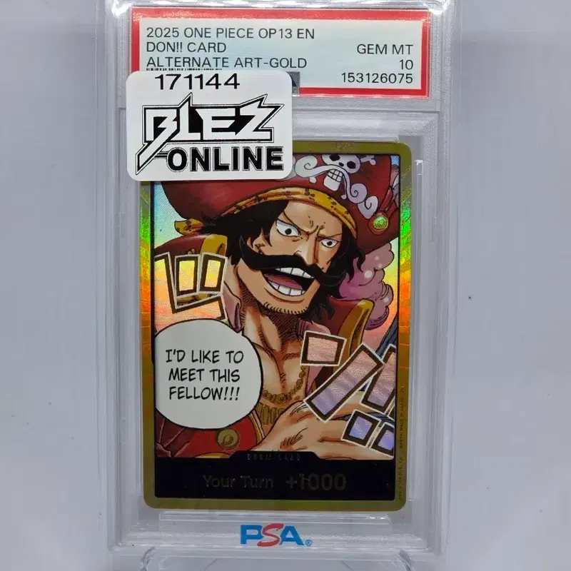 2025 원피스 로저 금둥 북미판 psa10