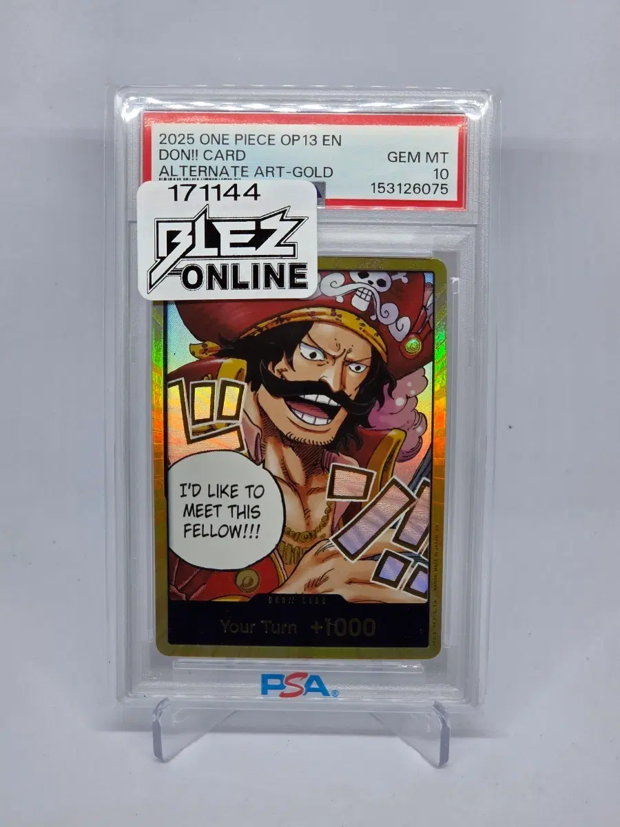 2025 원피스 로저 금둥 북미판 psa10