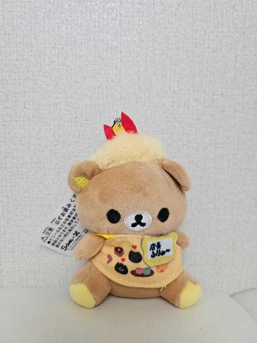 리락쿠마 키링 인형 점장 테마