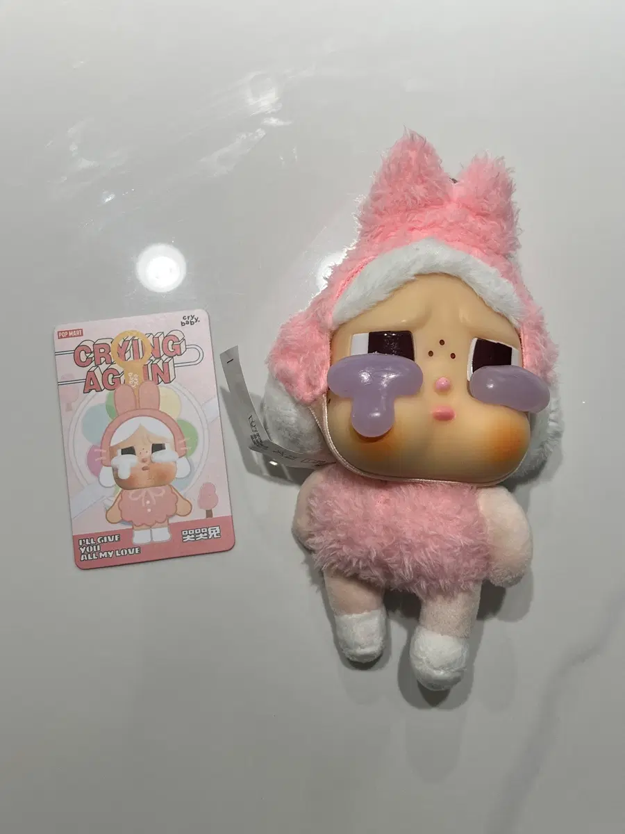 크라이잉어게인 핑크 인형