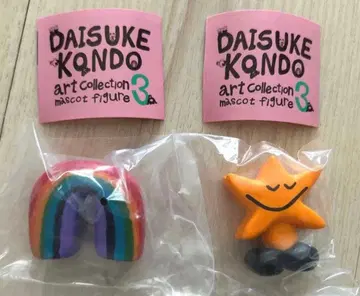 DAISUKE KONDO 아트 컬렉션 마스코트 피규어 3 별 무지개