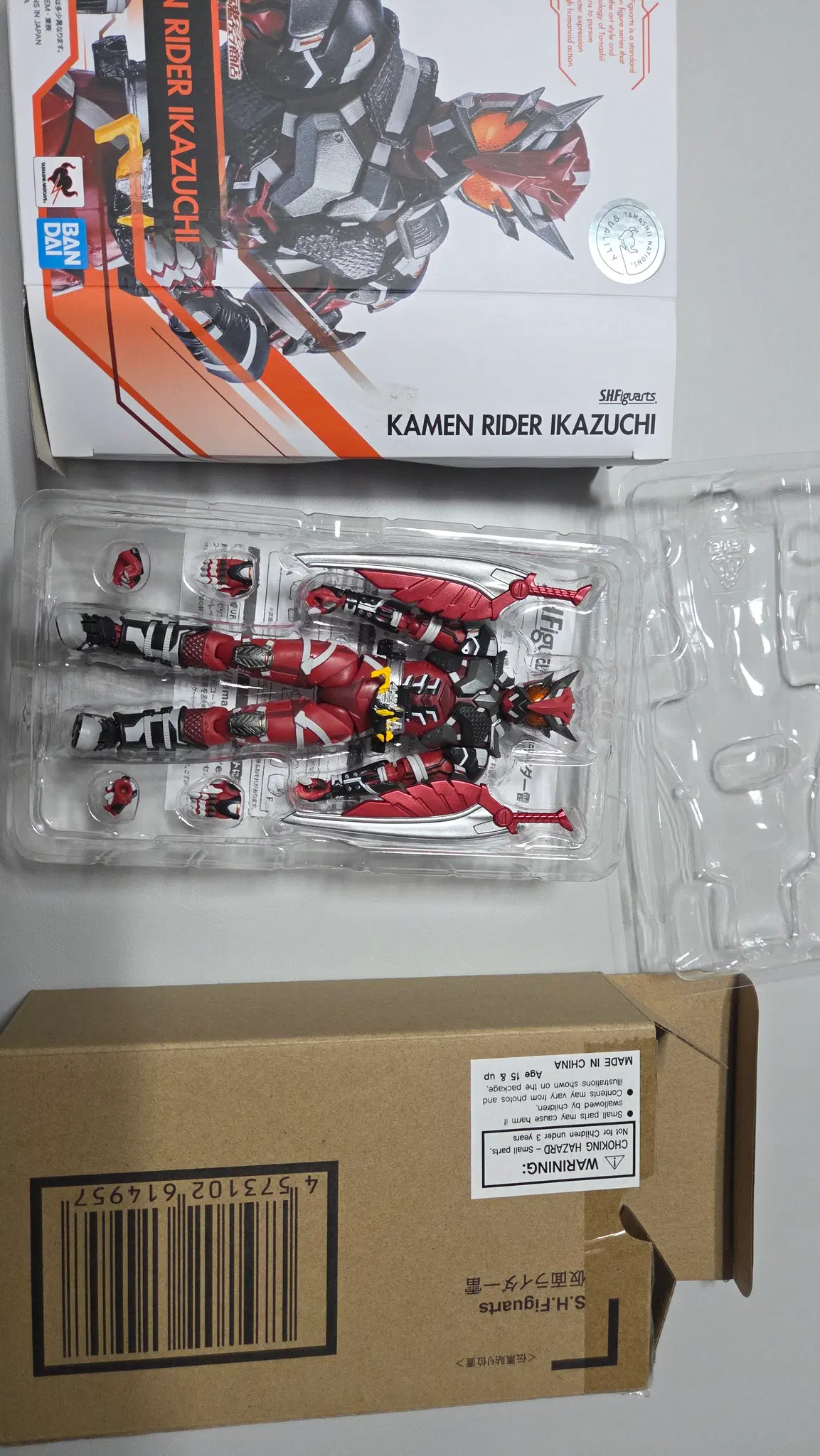 shf 가면라이더 이카즈치