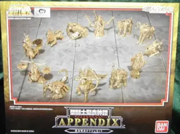 BANDAI 성투사 성의 신화 APPENDIX/아펜딕스 쿠루마다 마사미 황금 성의 오브제 세트/혼웹 한정판