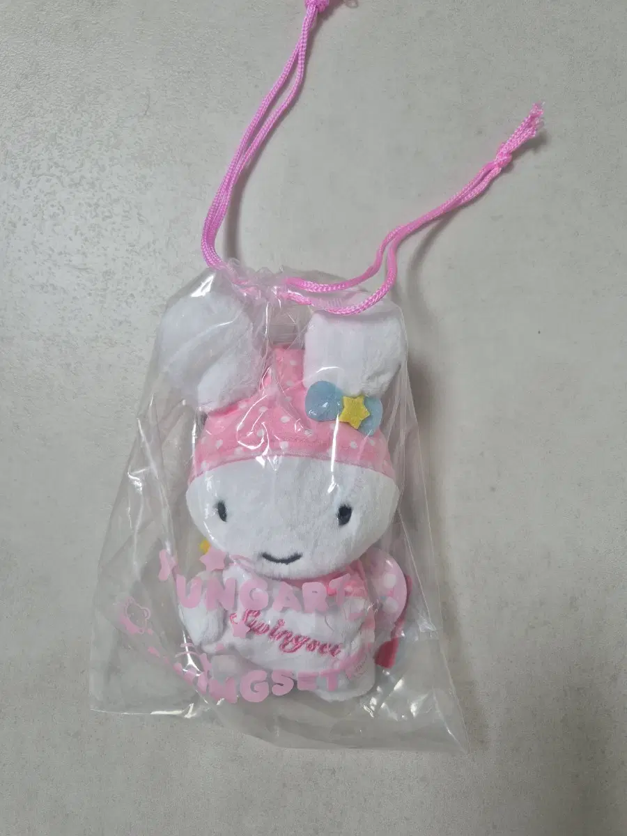 영아트스윙셋 키디 인형