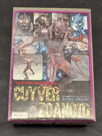 맥스팩토리 가이버 다크 히어로 !! 가이버 조아노이드/GUYUER ZOANOID 소프트 비닐