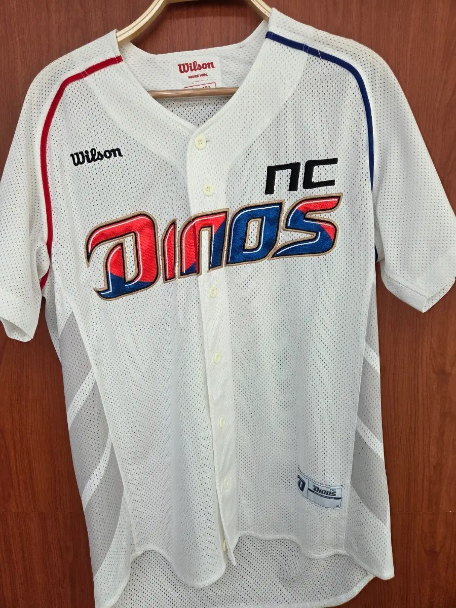 윌슨 NC 다이노스 야구 유니폼 박민우