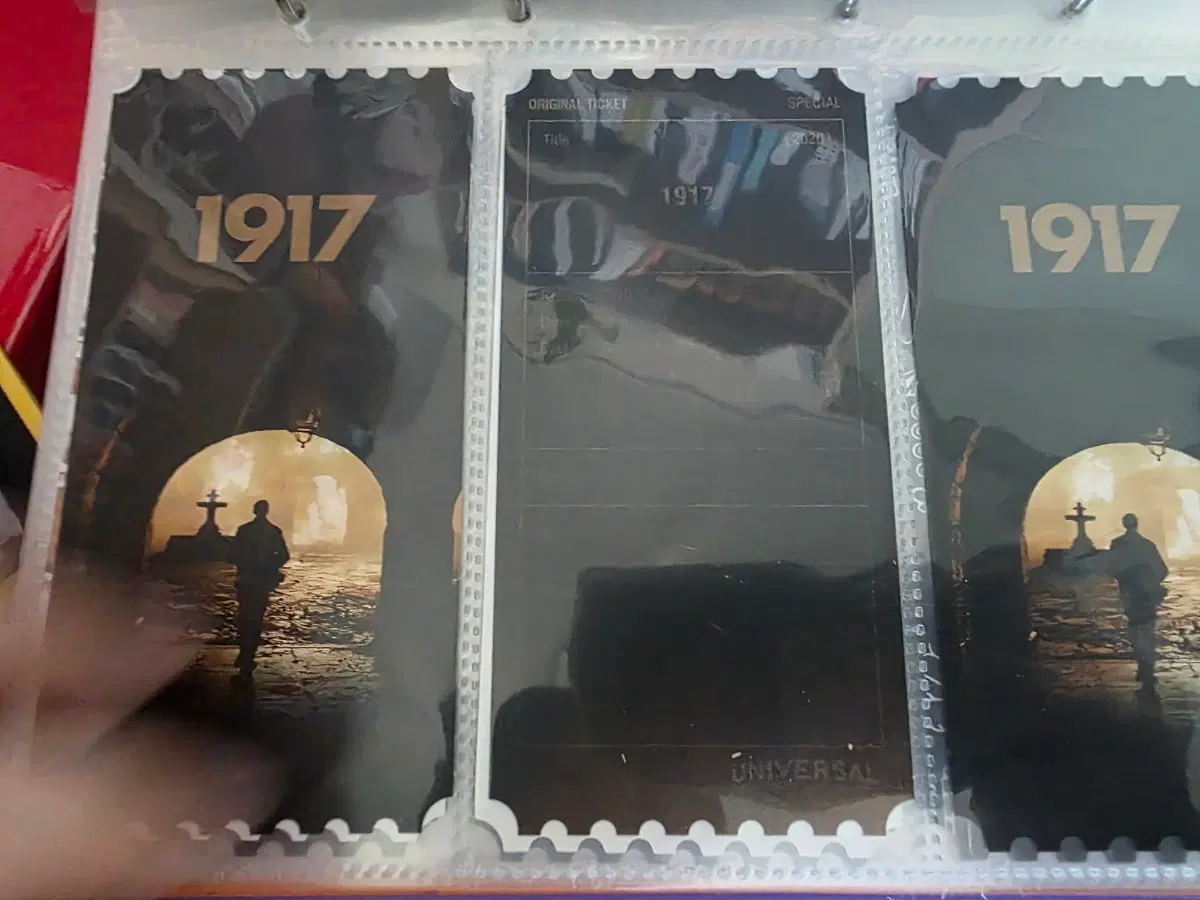 1917 비공오티 2종