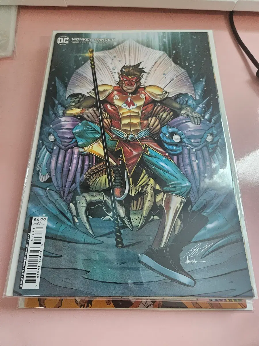 M / 2022 / monkey prince #8