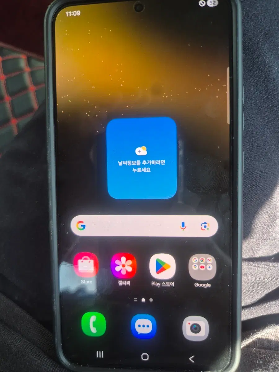갤럭시22 플러스 256Gb 상태양호