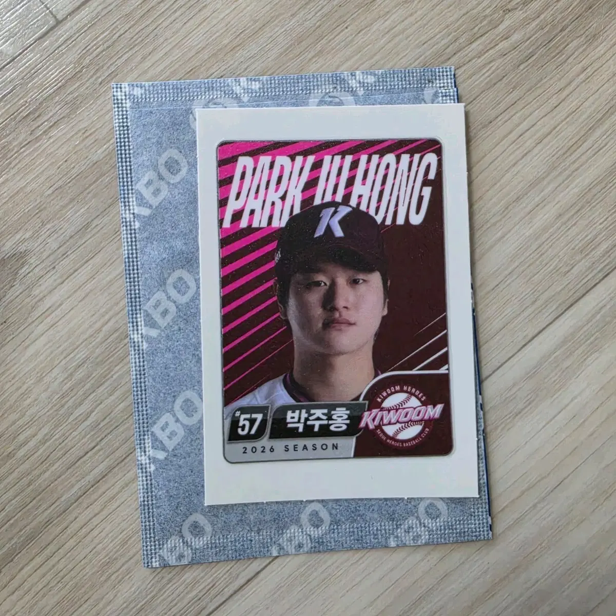 롯데 kbo 콜라보 팔도비빔면 키움 띠부씰