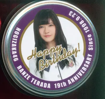 노기자카46 2019년 9월 테라다 란제 생일 기념 페이스 타월 & 캔뱃지 세트