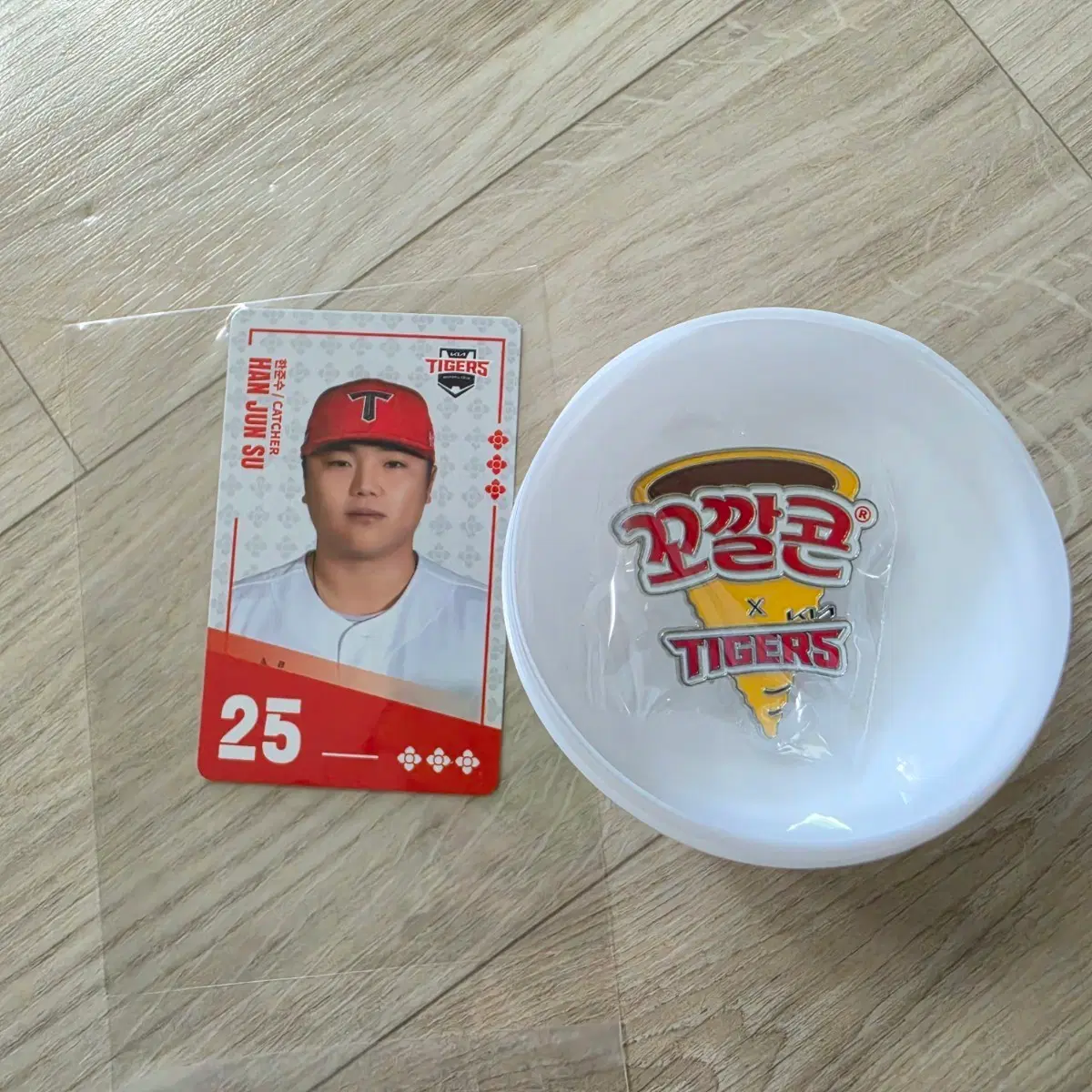 기아 팔도 포카 롯데웰푸드 뱃지