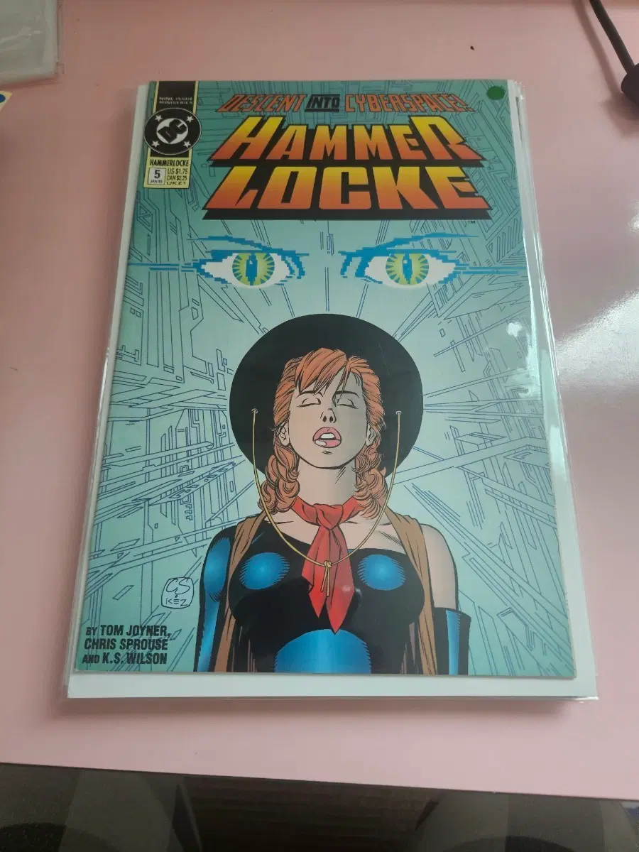 H / 1993 / Hammerlocke #5