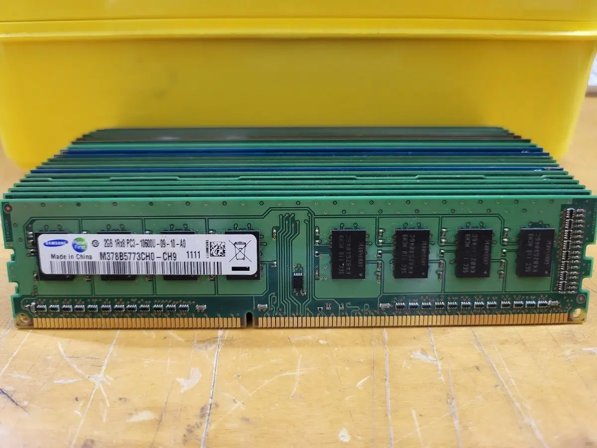 삼성 메모리 DDR3 2GB 20260805-02