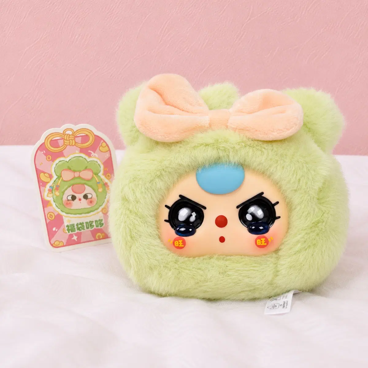 베이비쓰리 복주머니