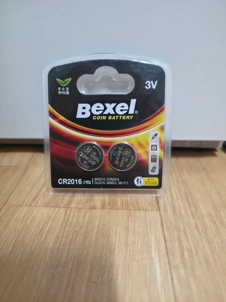 Bexel 코인 배터리 CR2016 2개입