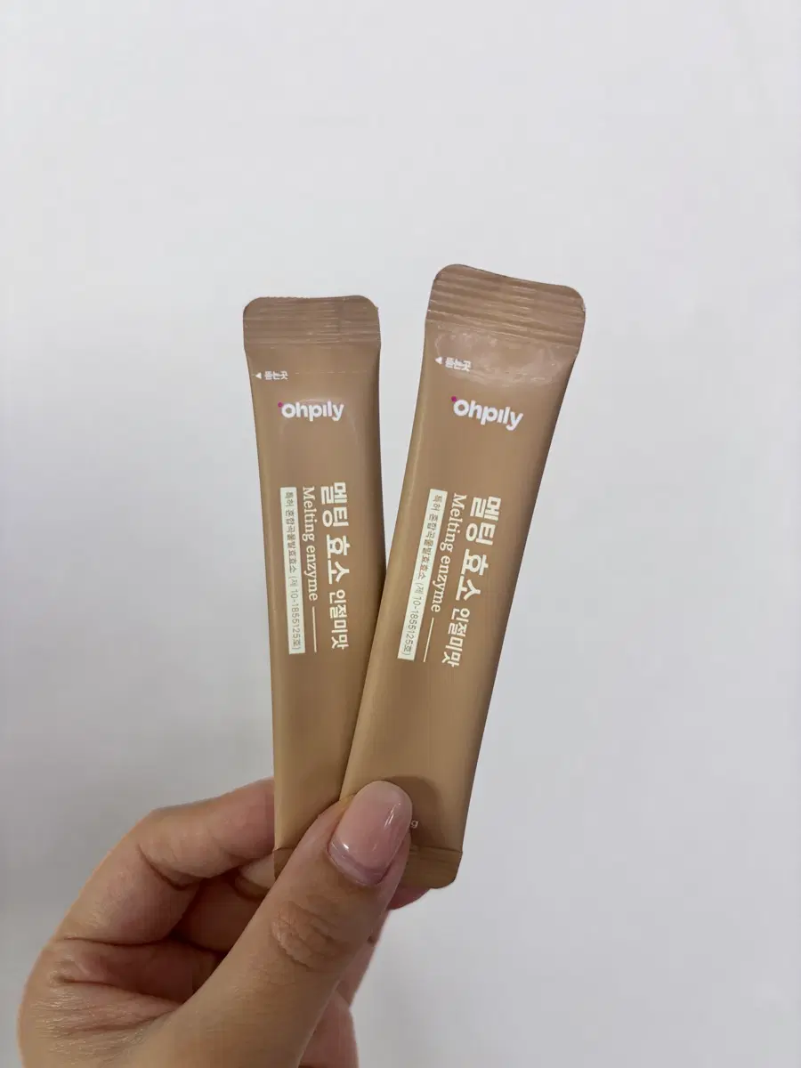 [무료배송]멜팅효소 인절미맛(정가: 1,833원)