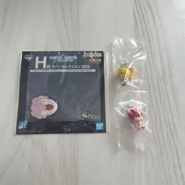 HUNTER x HUNTER 메지루시 히소카 비스케 러버 컬렉션 덤