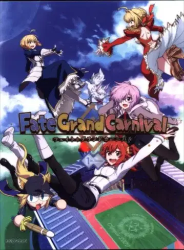 애니메이션 Blu-ray Fate/Grand Carnival 1st Season 완전 생산 한정판