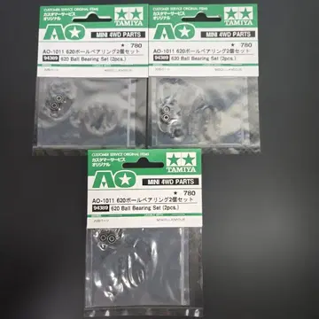 TAMIYA 미니 사륜구동 AO-1011 620 볼 베어링 3개 세트