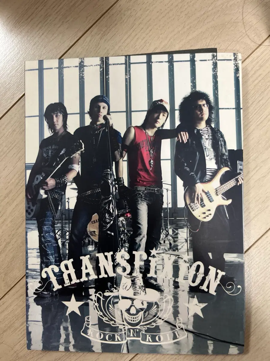 트랜스픽션 CD