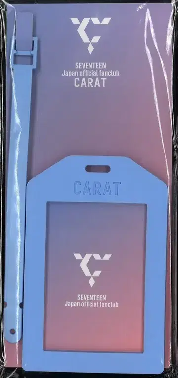 SEVENTEEN 2023 FC 갱신 특전 카드 홀더