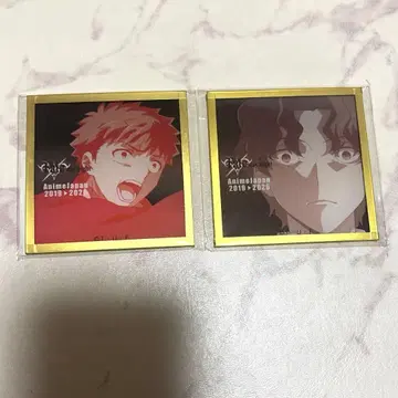 Fate/stay night 아크릴 색지 에미야 시로 마토 신지