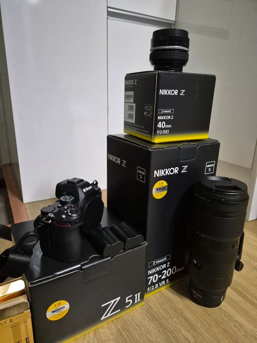 NIKKOR Z 70-200mm f/2.8 VR S