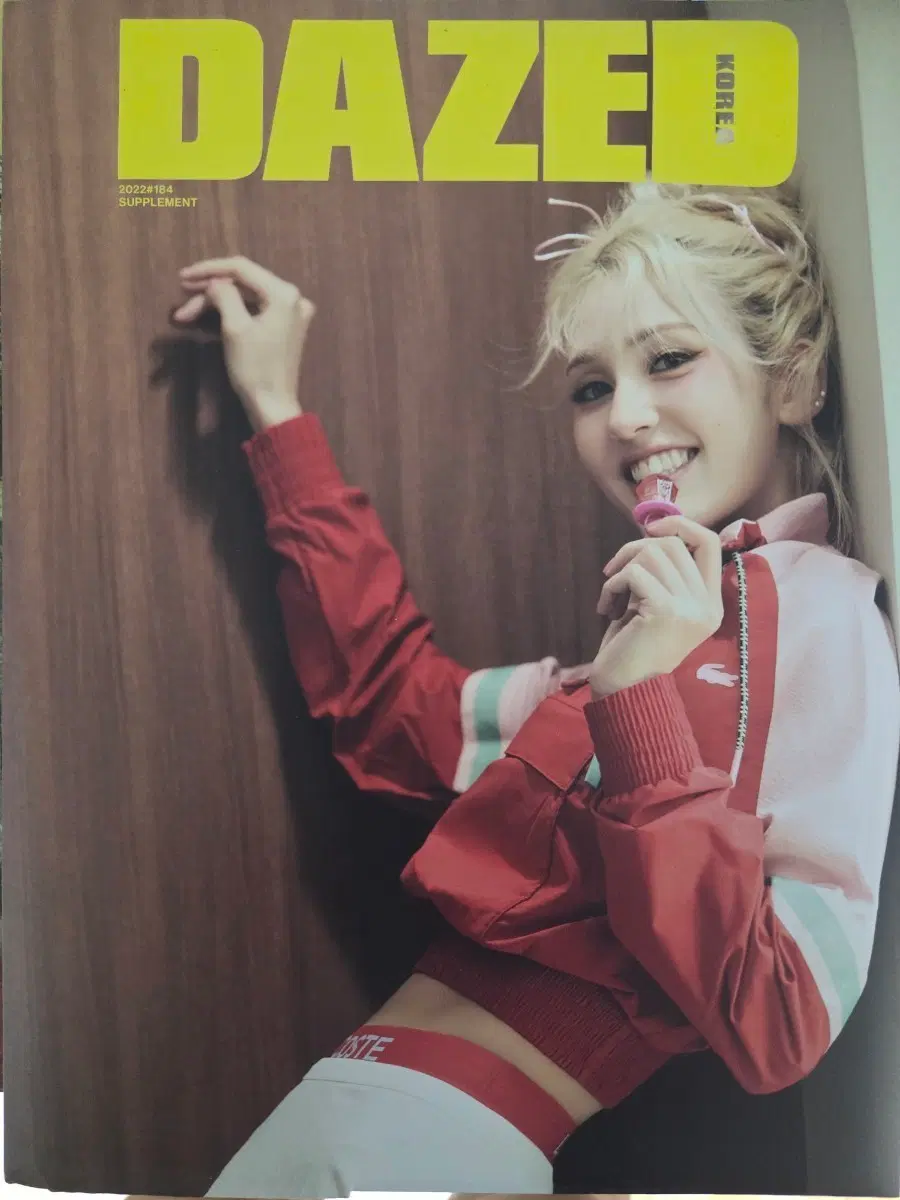 DAZED KOREA 2022년 6월호 전소미