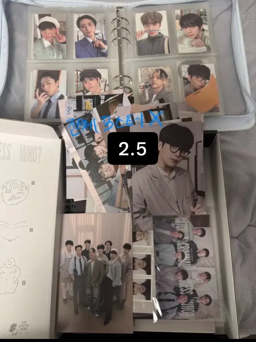 에이티즈 시즌그리팅 2024 양도 풀셋